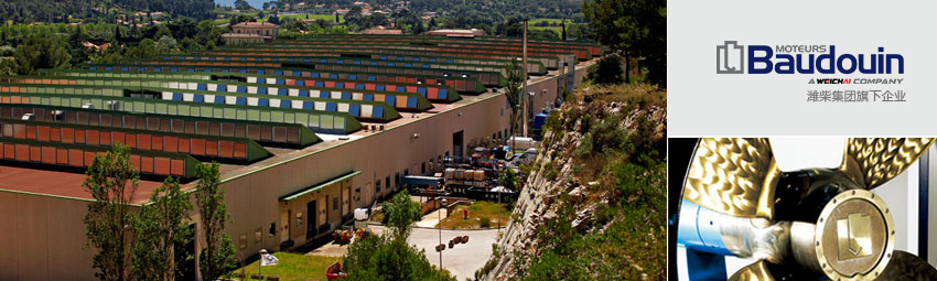 必赢·网络游戏平台-(中国游)有限公司