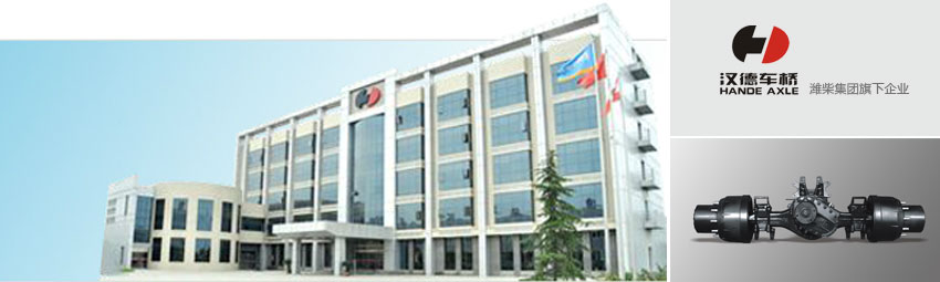 必赢·网络游戏平台-(中国游)有限公司