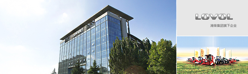 必赢·网络游戏平台-(中国游)有限公司