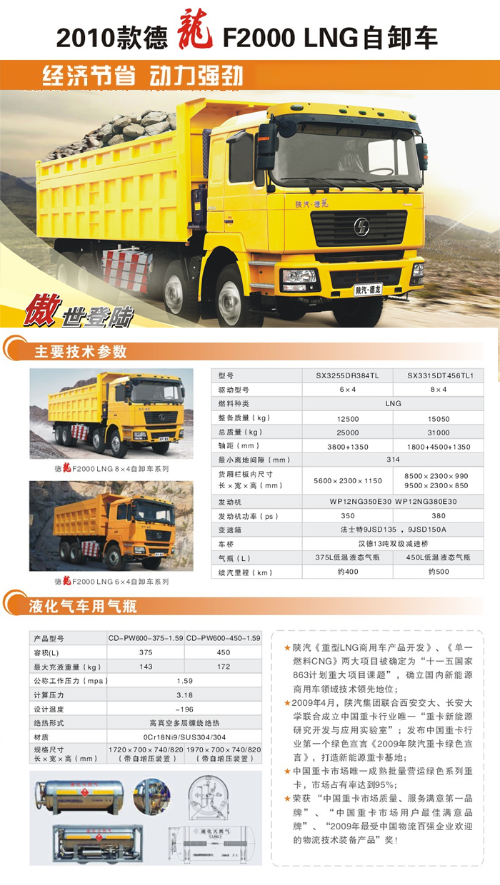 必赢·网络游戏平台-(中国游)有限公司