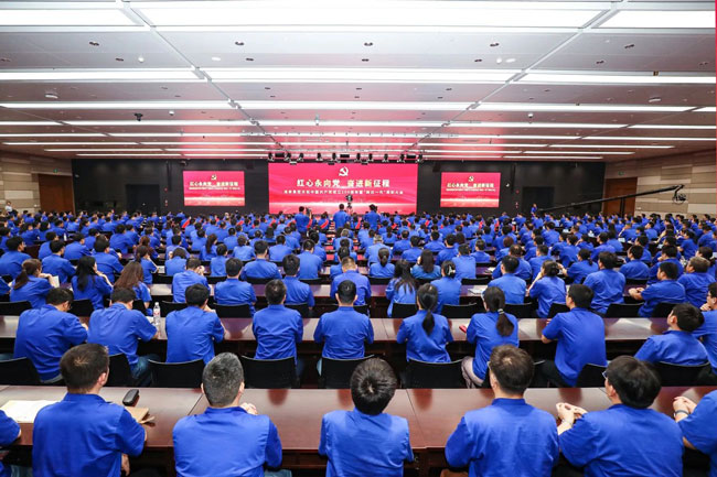 必赢·网络游戏平台-(中国游)有限公司