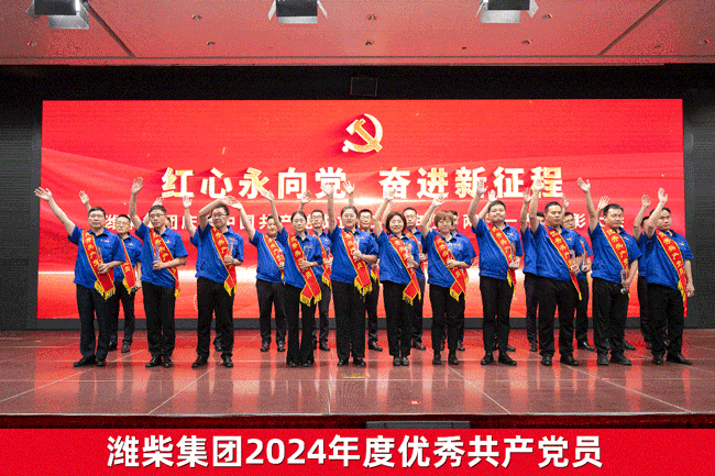 必赢·网络游戏平台-(中国游)有限公司