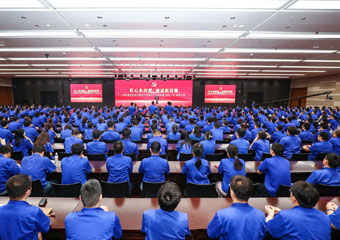 W020250627595154402698