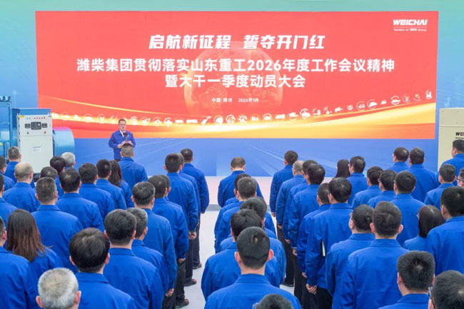 必赢·网络游戏平台-(中国游)有限公司