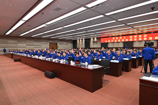 必赢·网络游戏平台-(中国游)有限公司