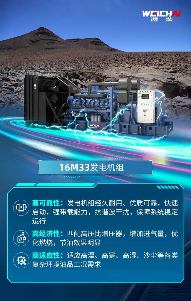 必赢·网络游戏平台-(中国游)有限公司