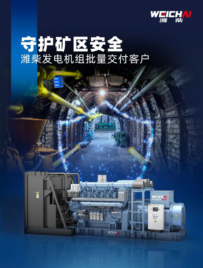 必赢·网络游戏平台-(中国游)有限公司