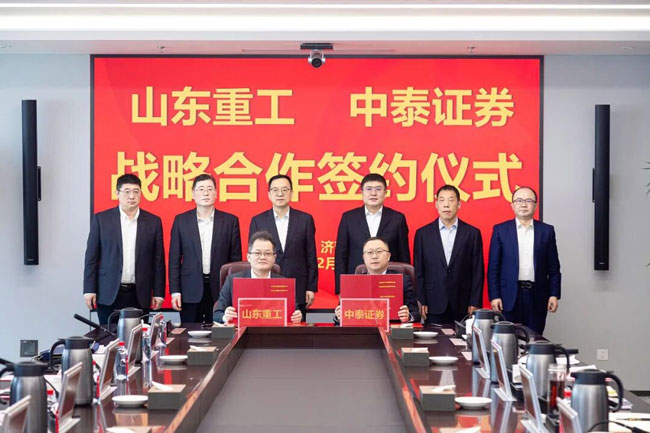 必赢·网络游戏平台-(中国游)有限公司