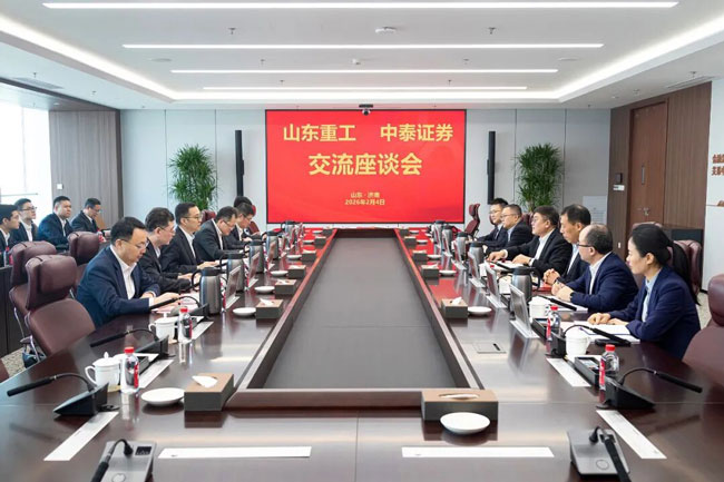 必赢·网络游戏平台-(中国游)有限公司