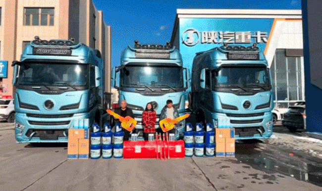 必赢·网络游戏平台-(中国游)有限公司