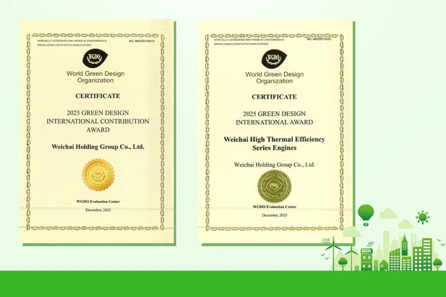 必赢·网络游戏平台-(中国游)有限公司