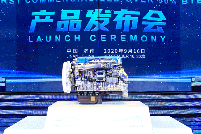 必赢·网络游戏平台-(中国游)有限公司