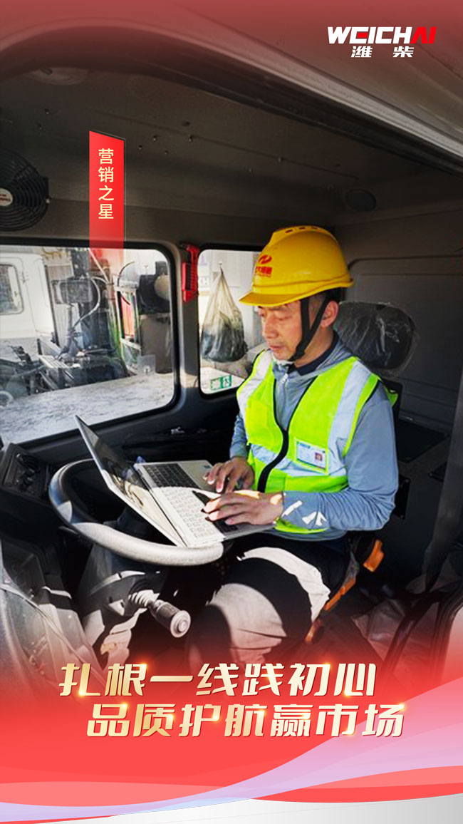 必赢·网络游戏平台-(中国游)有限公司