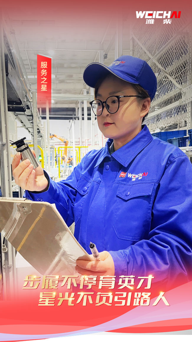 必赢·网络游戏平台-(中国游)有限公司