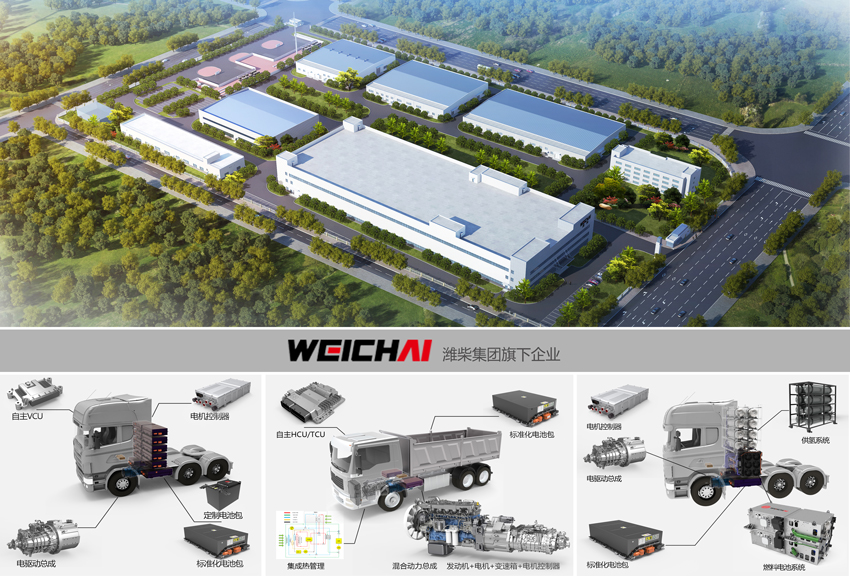 必赢·网络游戏平台-(中国游)有限公司