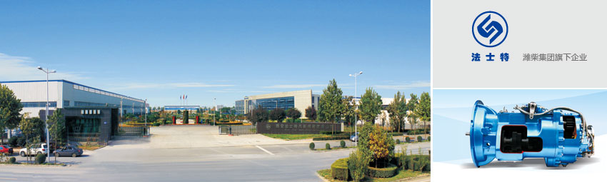 必赢·网络游戏平台-(中国游)有限公司