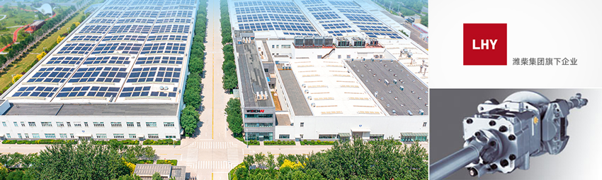 必赢·网络游戏平台-(中国游)有限公司