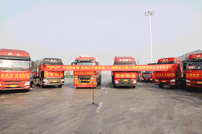 必赢·网络游戏平台-(中国游)有限公司