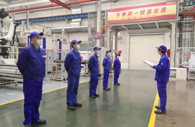 必赢·网络游戏平台-(中国游)有限公司