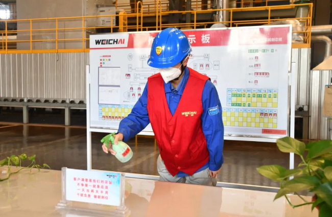 必赢·网络游戏平台-(中国游)有限公司