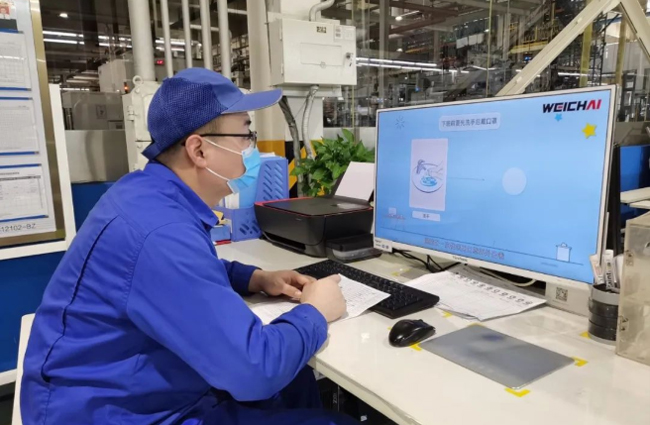 必赢·网络游戏平台-(中国游)有限公司