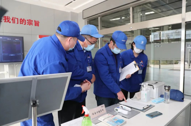 必赢·网络游戏平台-(中国游)有限公司