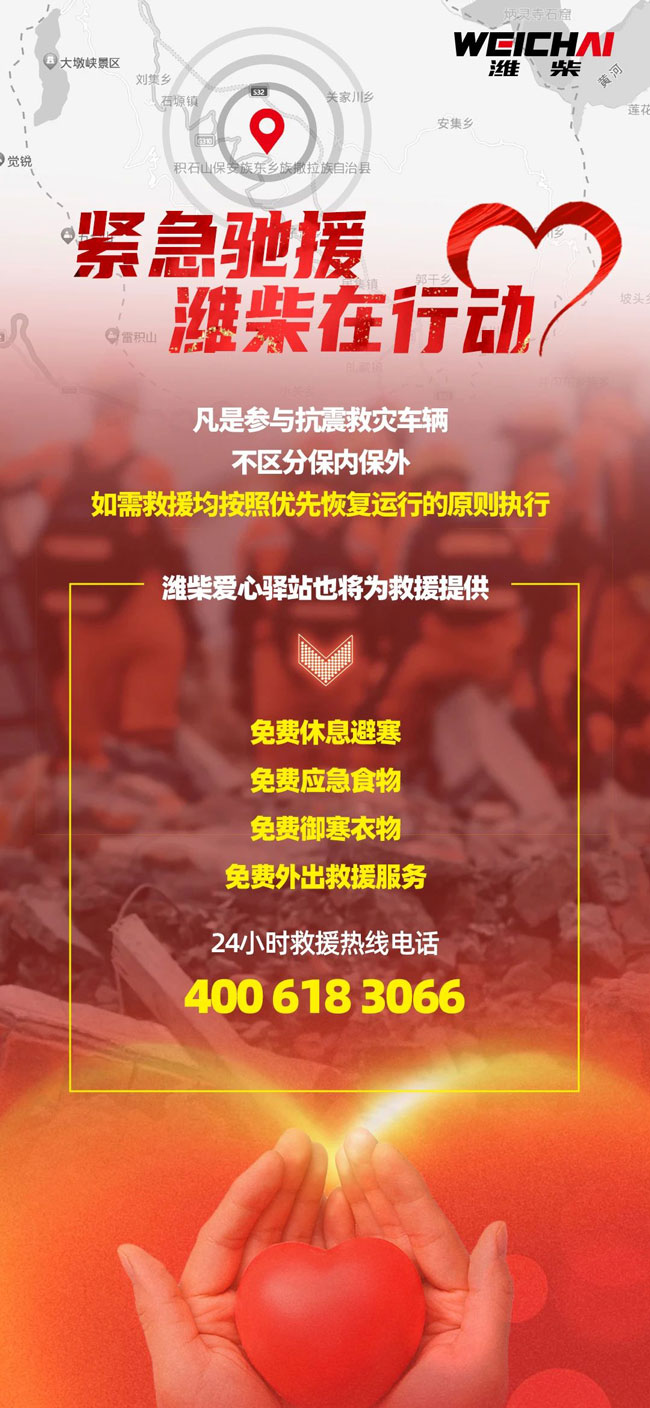 必赢·网络游戏平台-(中国游)有限公司