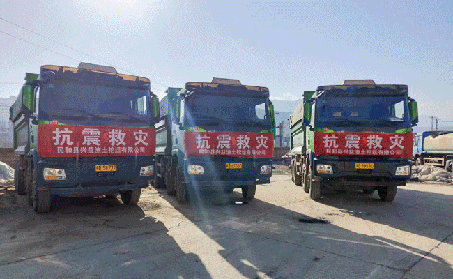 必赢·网络游戏平台-(中国游)有限公司