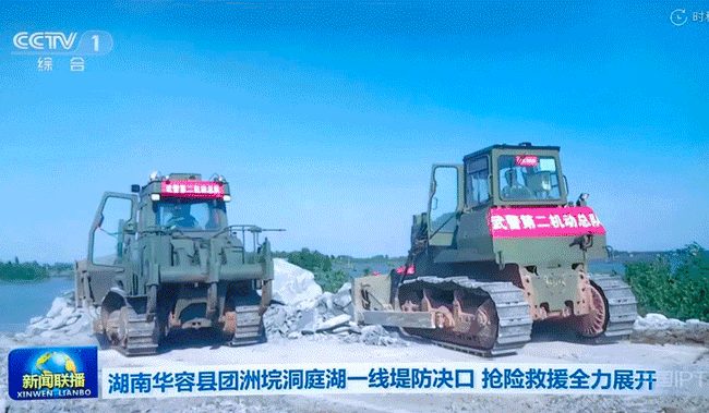 必赢·网络游戏平台-(中国游)有限公司