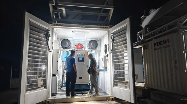 必赢·网络游戏平台-(中国游)有限公司