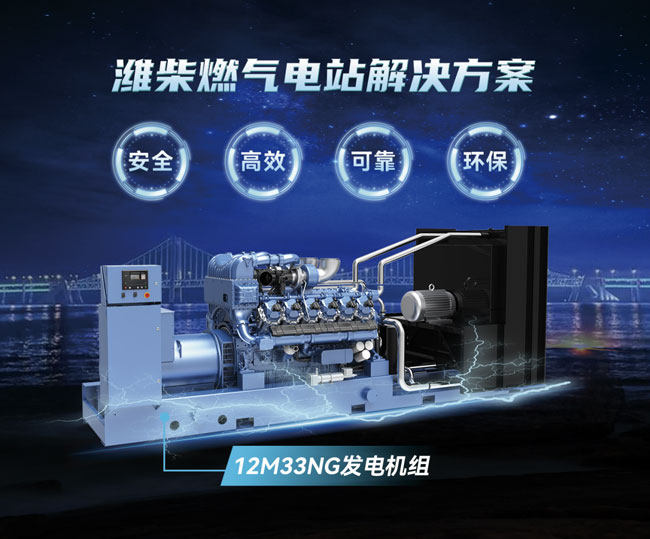 必赢·网络游戏平台-(中国游)有限公司