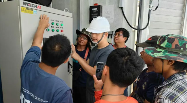 必赢·网络游戏平台-(中国游)有限公司