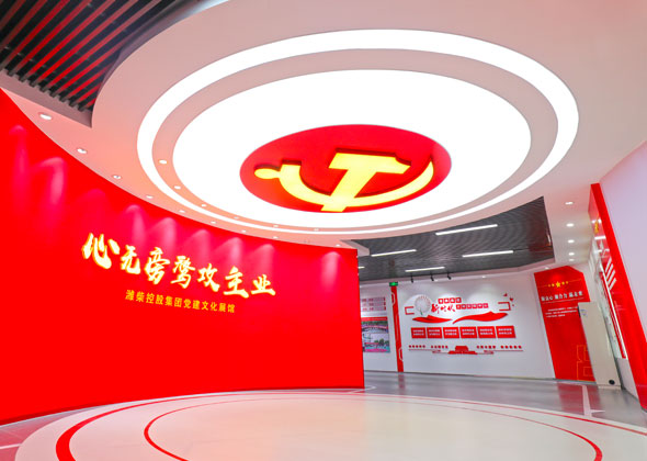 必赢·网络游戏平台-(中国游)有限公司