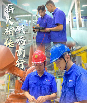 W020260213346428610649