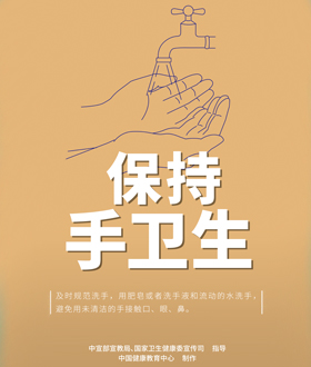 W020220312617843181158