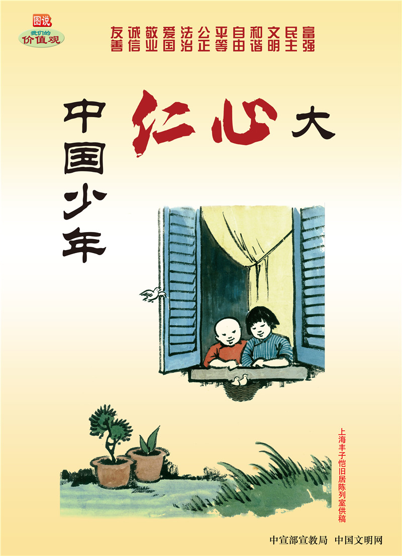 必赢·网络游戏平台-(中国游)有限公司