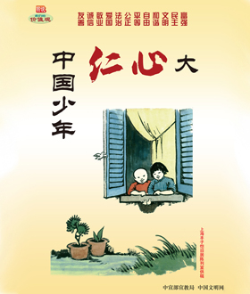 W020220312617860920804